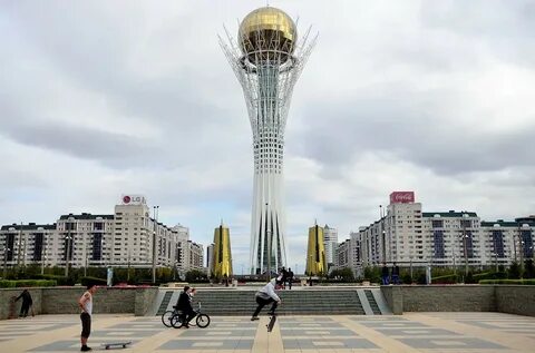 Байтерек 2024