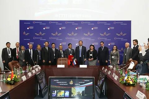 Комитет стратегического