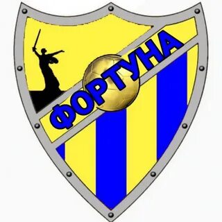 Фк фортуна
