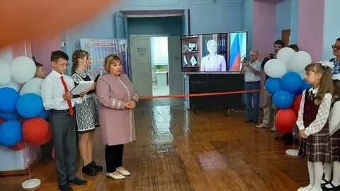 Школа интернат 28