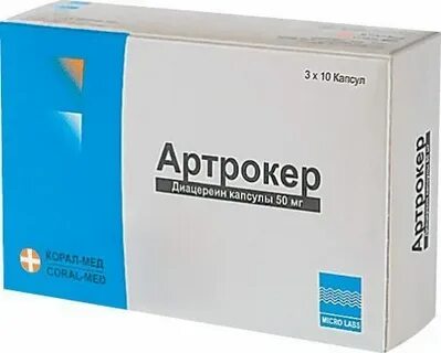 Инструкция препарата артрокер