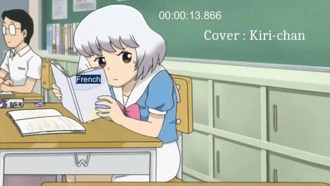 Сэки кун
