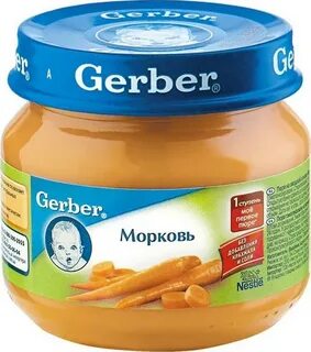 Ассортимент пюре