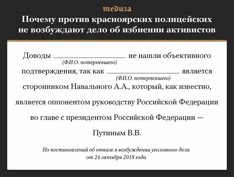 Почему был против. Почемувойны против франции коалиционны. Крестовый поход против османов. Высказывания есенина. Декабристы представители дворянства.