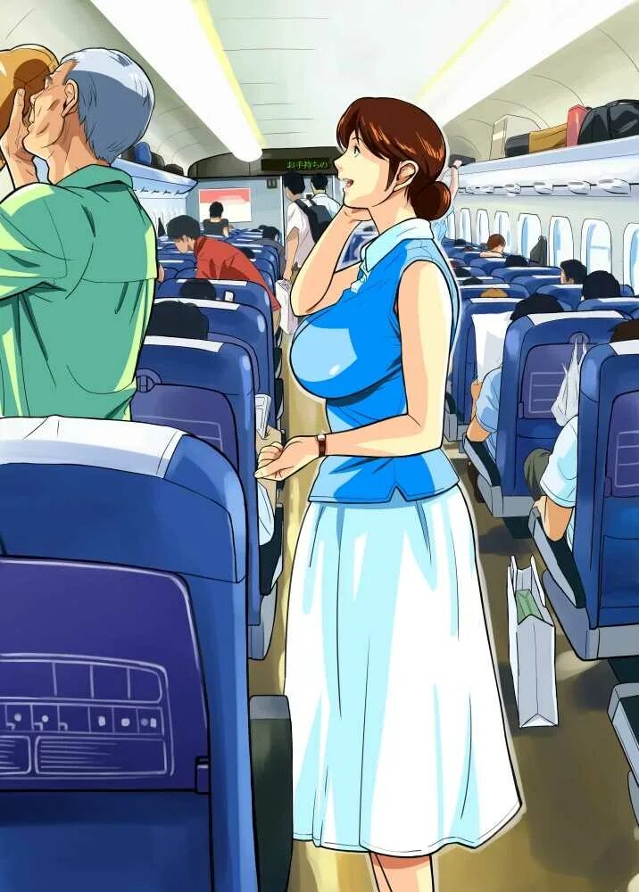 Lesson mitsuko