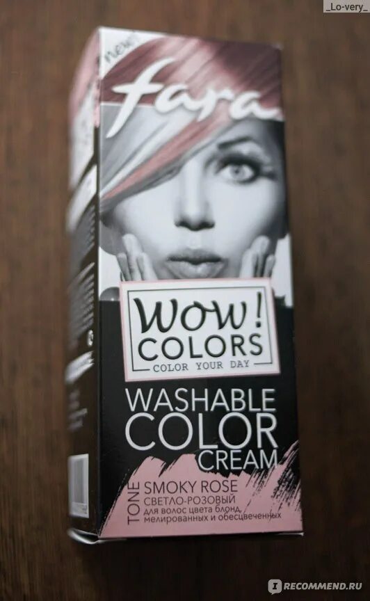 Краска для волос fara wow Colors розовая. Краска wow Colors палитра. Фара wow Colors оттеночный крем. Fara wow краска Smoky Rose. Маска для волос фара