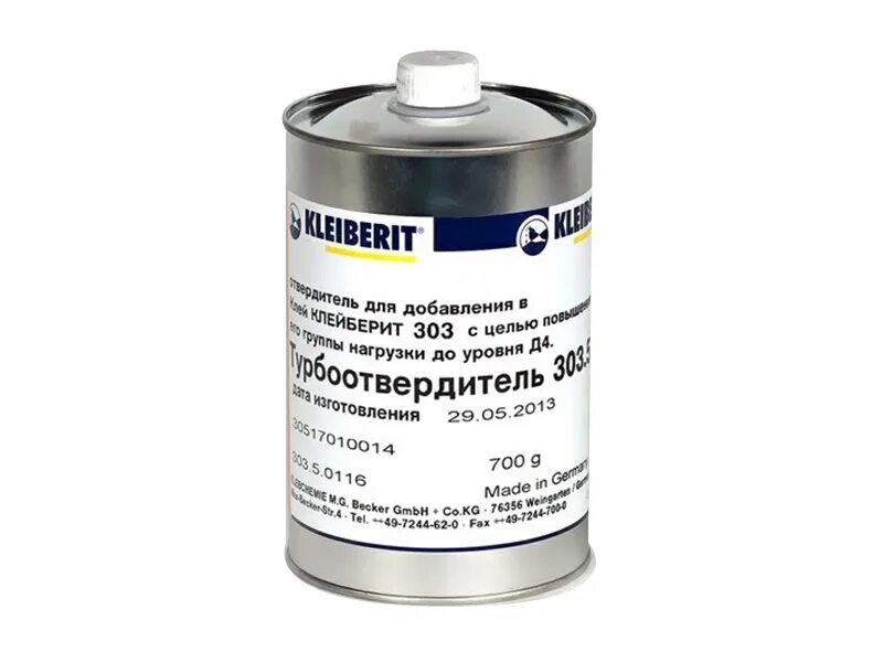 Очиститель индустриальный lavr. 303 005. 303 005. Bosch 1 127 014 022. Ремень 5ph 271 для рубанка bosch.