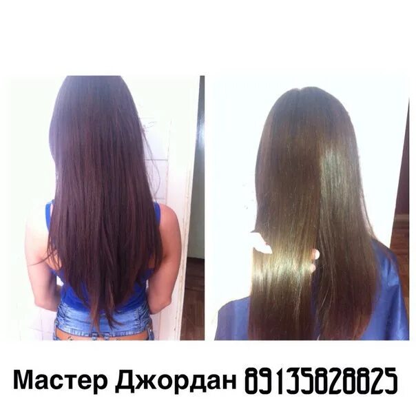 Bash экранирование. Экранирование волос для кормящих мам.