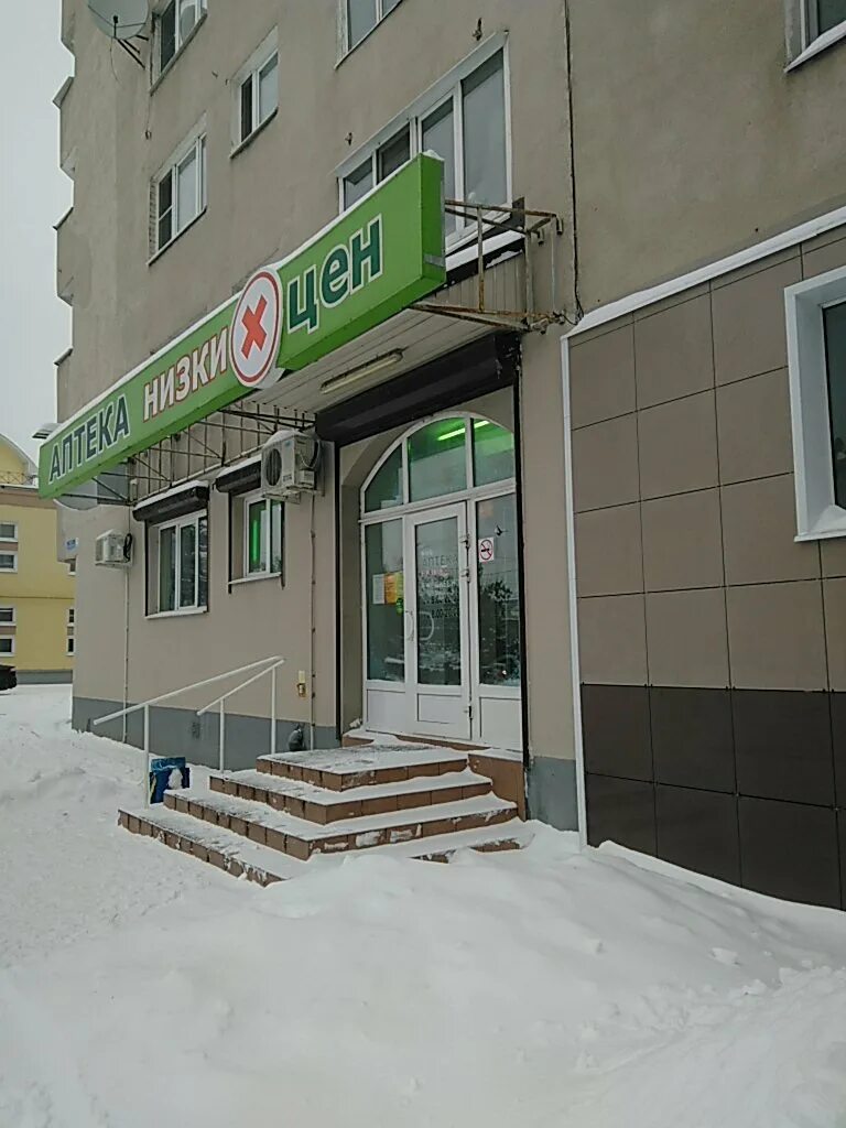 Смоленский переулок 8 тверь. Университет косыгина тверь. Смоленский переулок 1а тверь. Тверь смоленский переулок 8 корпус 1. Смоленский переулок 8 тверь на карте.