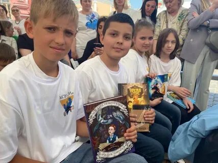 Саратовские школьники