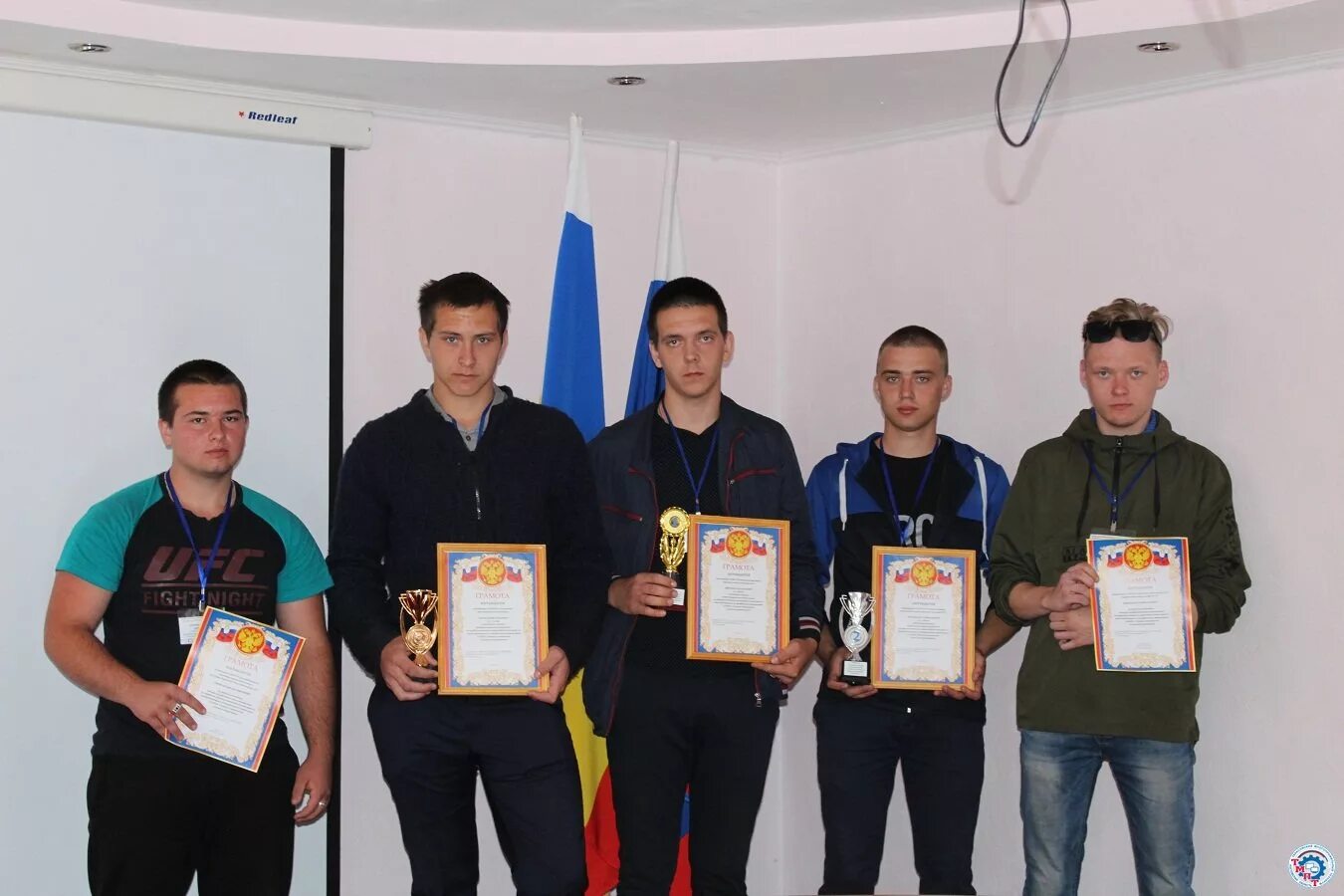 областной конкурс профессионального мастерства