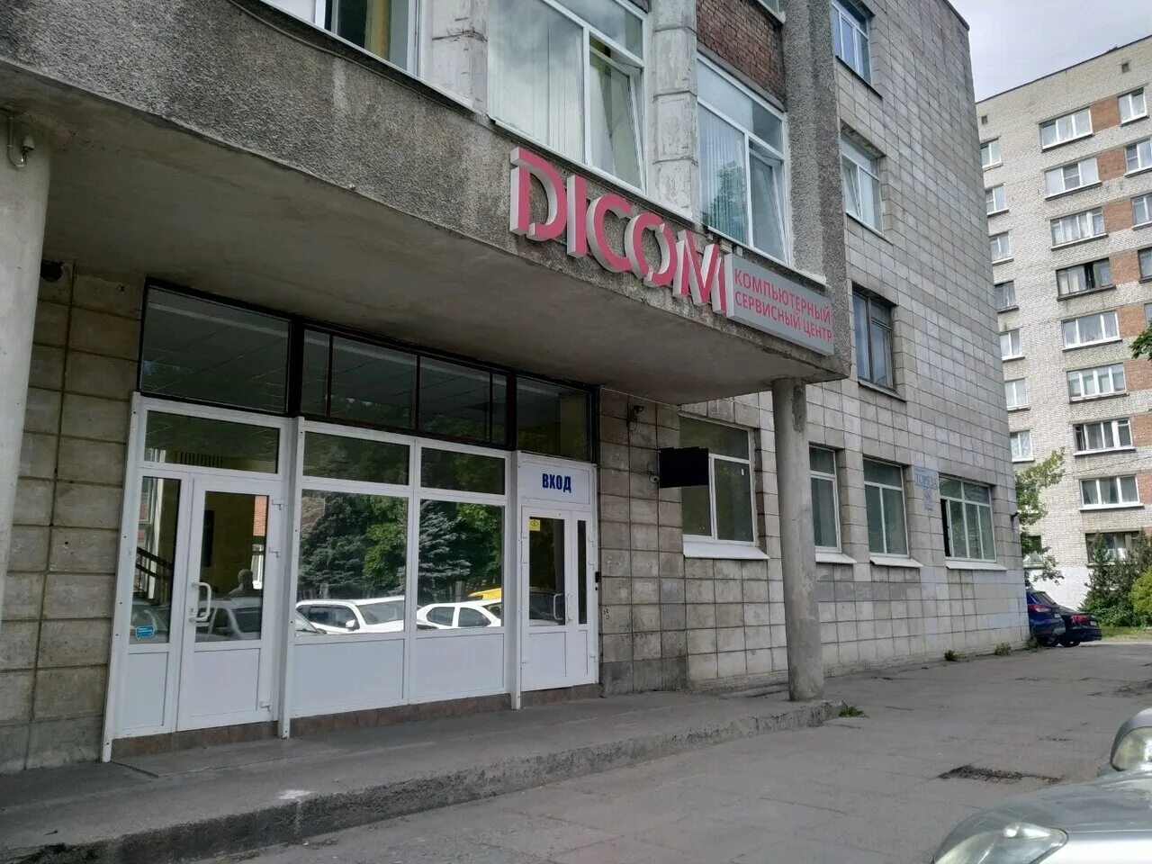 тореза 98 к. пр-т тореза, 98к1. мориса тореза 98 корпус 1. тореза 98 к 1. проспект тореза 98к1.