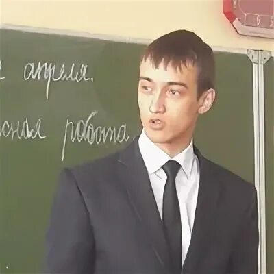 Теперь 18