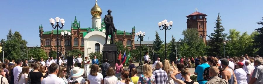 День рождения бузулук. Троицкий парк Бузулук. День города Бузулук. Население г Бузулук Оренбургской области. Бузулук 275 день города.