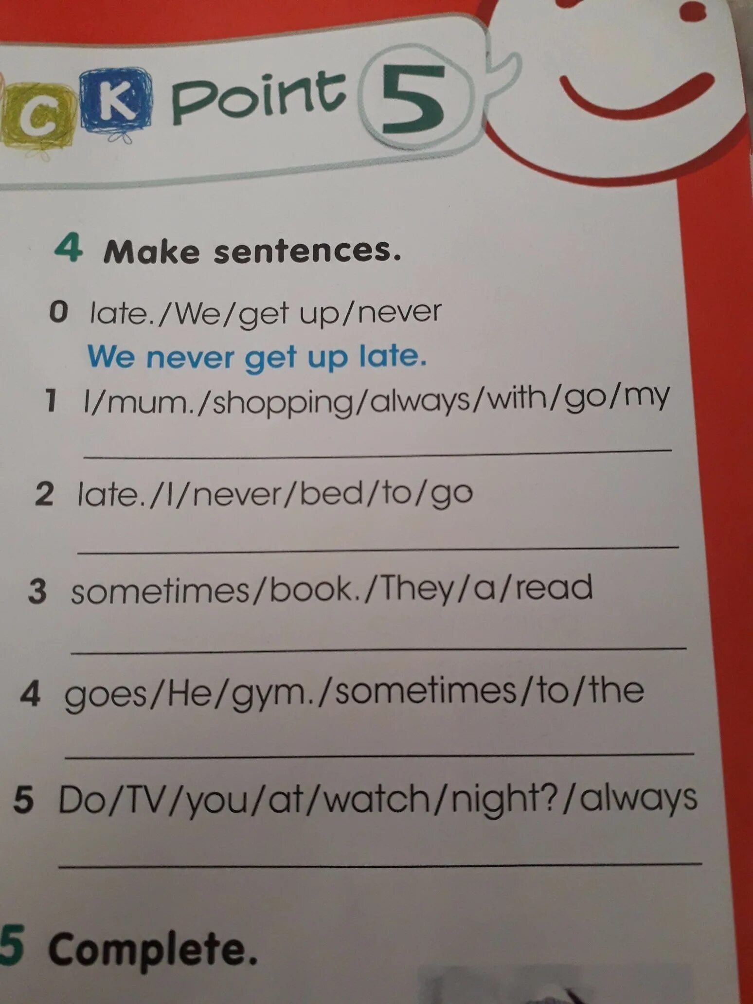 Make sentences 4 класс. Make sentences. Make sentences 3 класс. Make up the sentences 3 класс.