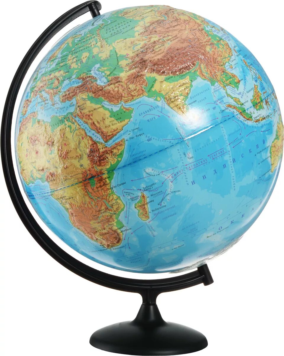 Модель глобуса. Глобус изображение земли. Глобус изображение земли. Глобус земли физический (м-б 1:30 000 000). Глобс глобс.