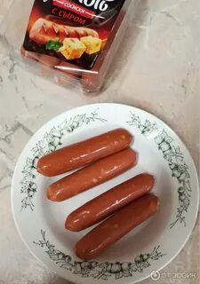 Копченые сосиски