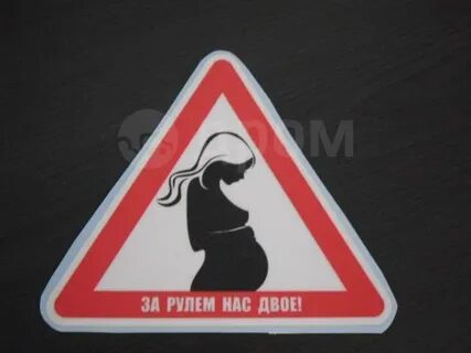 Рулит ми