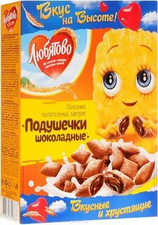 Подушечки любятово с шоколадной начинкой