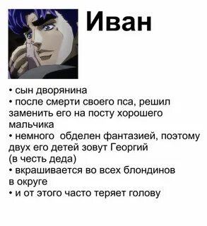 Ориджинал русреал