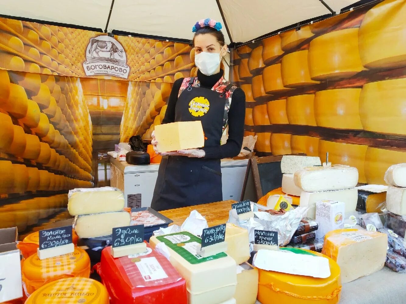 сыры деревня сыроваров. сыр качотта. сыры деревня сыроваров. сыр фестиваль сыров. сырная деревня сыр.