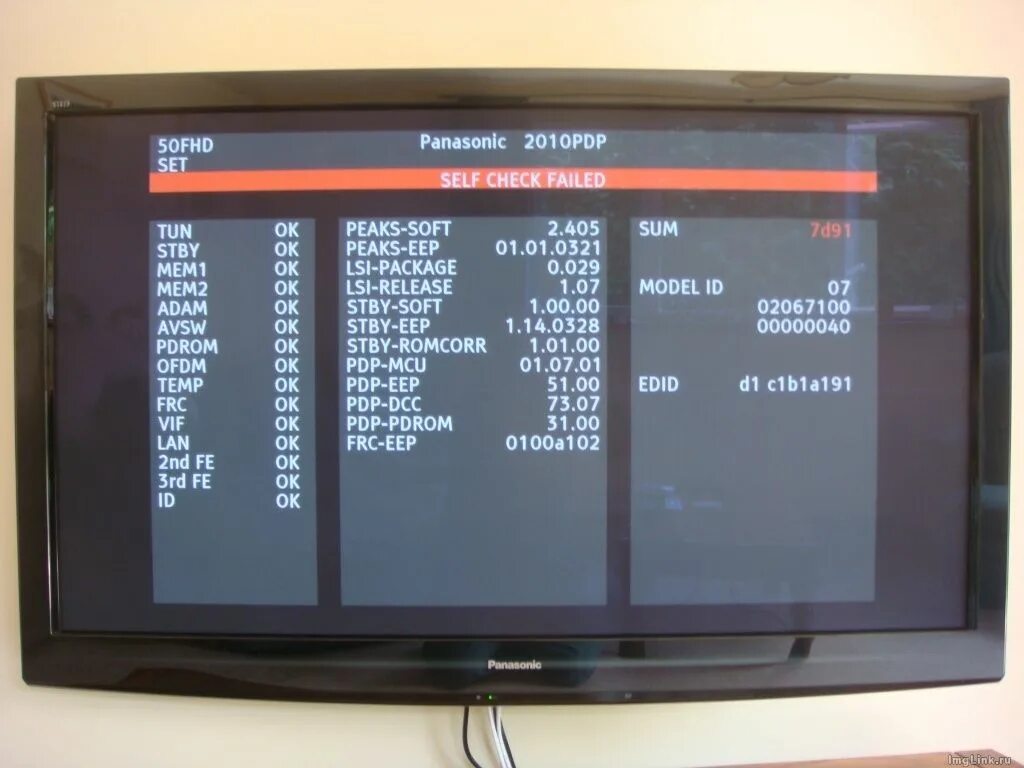 Часы наработки телевизора. Телевизор Панасоник 2010 меню. Сервисное меню телевизора Витязь 2021. Сервисное меню телевизора Витязь. Сервисное меню LG телевизор старый.