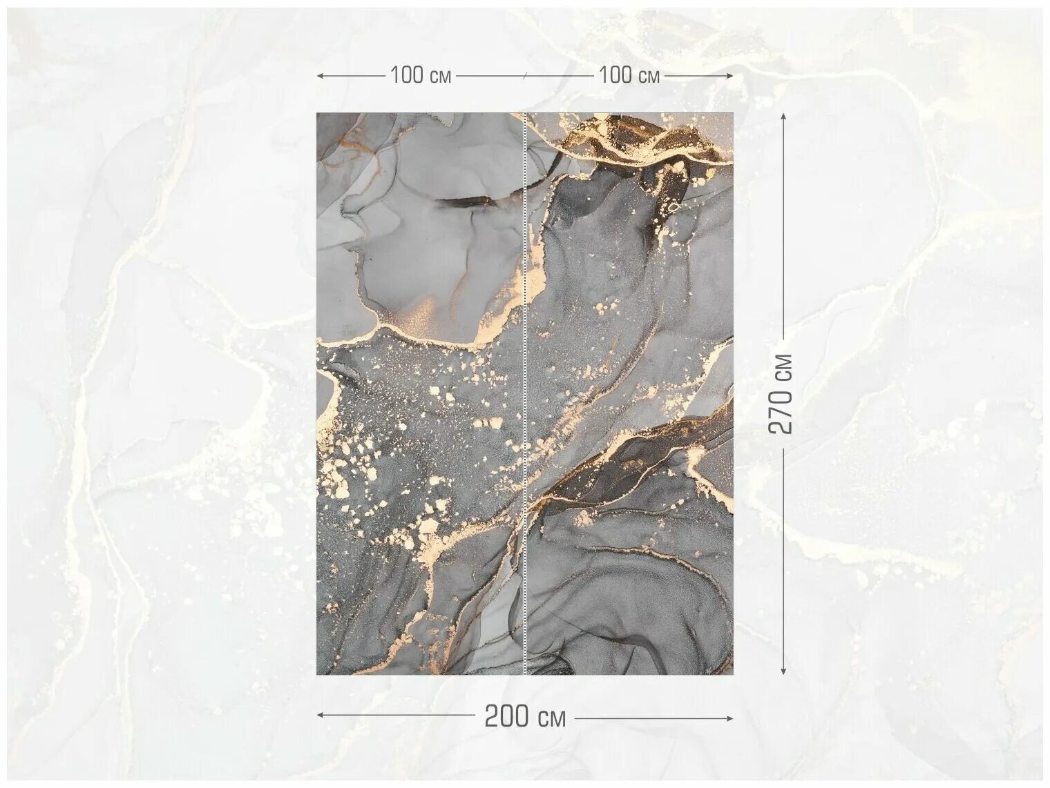 мрамор серый бирюза. шахтинская плитка бежевая 20х30. фотообои грин-люкс, фактура крошка, "итальянский мрамор 200x270". бело бирюзовый мрамор. керамогранит caesar anima ever royal onyx 120x278 luc rt.