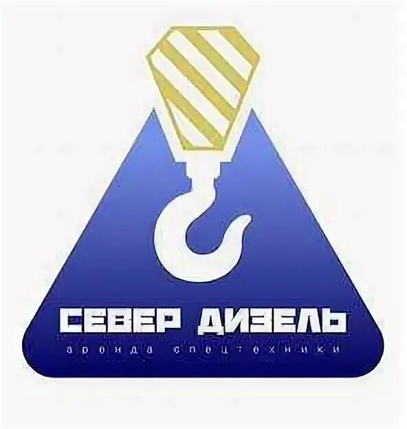 Оператором вакансии сургут