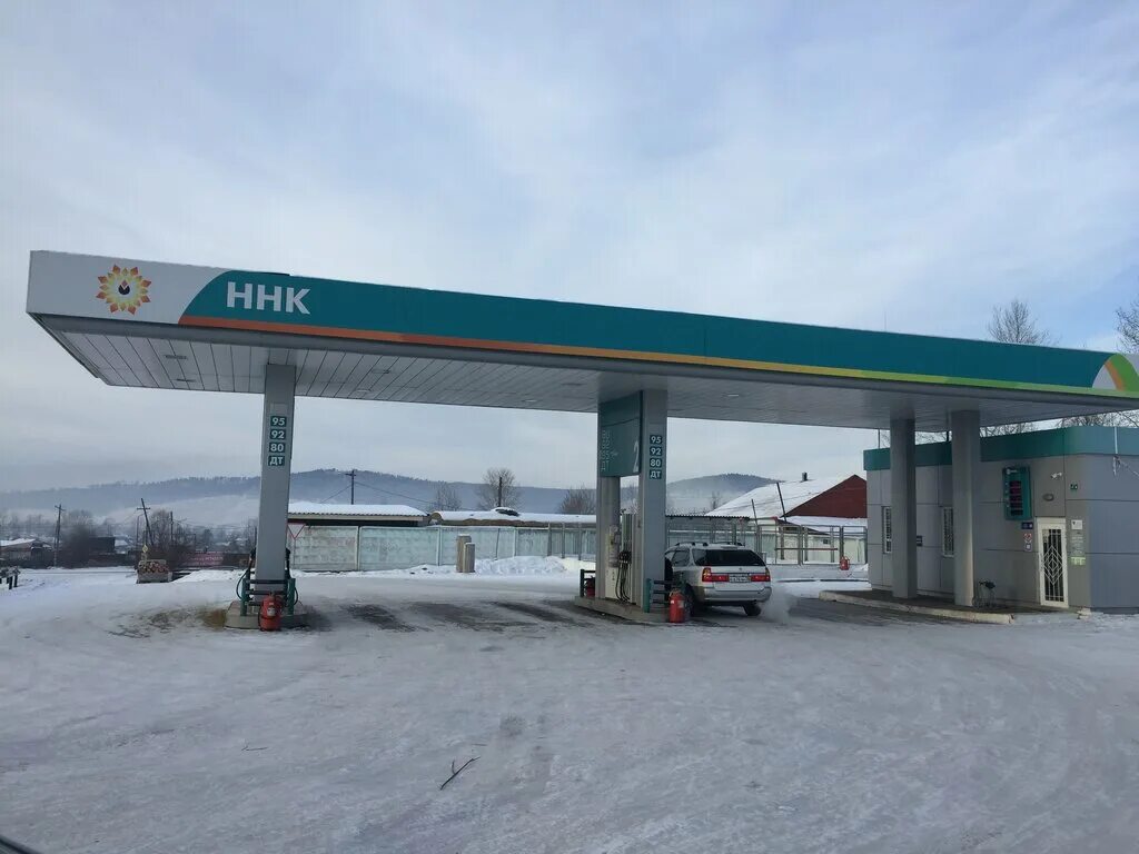 Аптека сковородино. АЗС ННК цвета. ННК заправка. ННК Владивосток Нефтебаза. ННК Благовещенск.