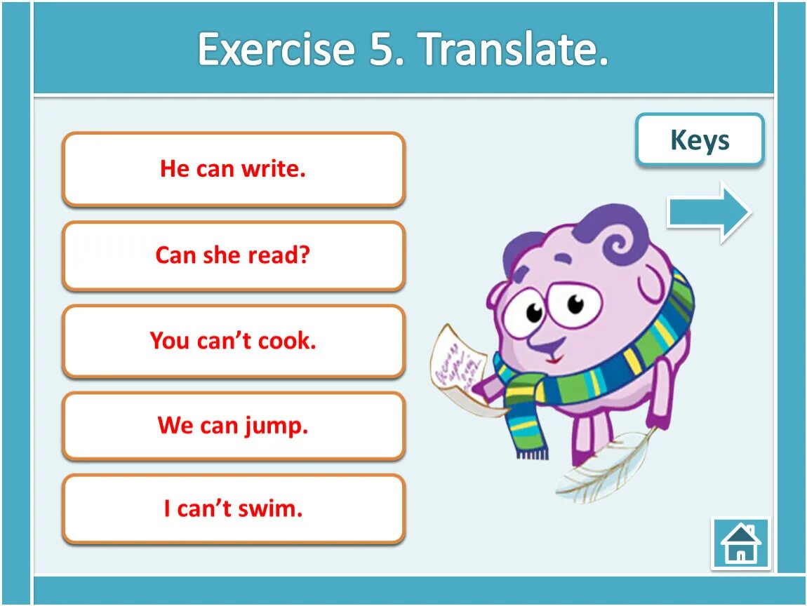 Как переводится слово can could. Глагол can. Глагол can для детей упражнения. Модальный глагол can для детей. Задания на can can't.