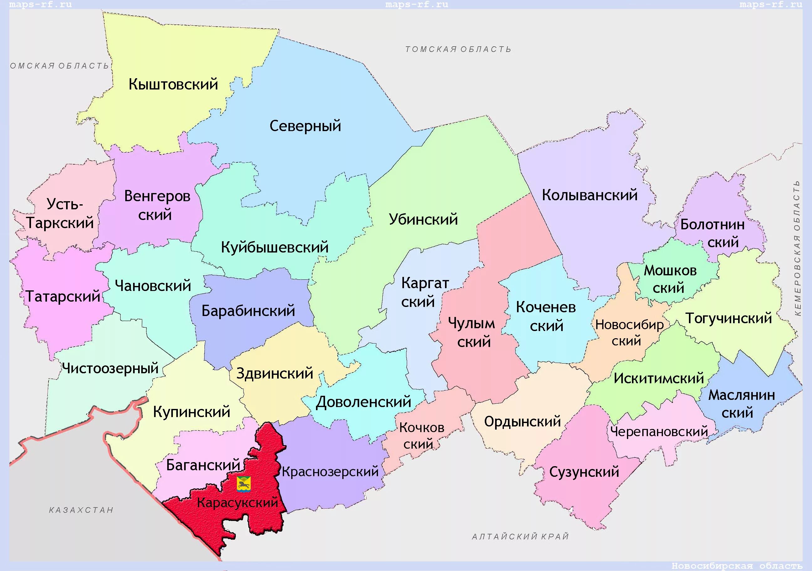 Карта Новосибирского района Новосибирской области. Карта Карасукского района Новосибирской. Карта Новосибирской области по районам. Карта Баганского района Новосибирской области.