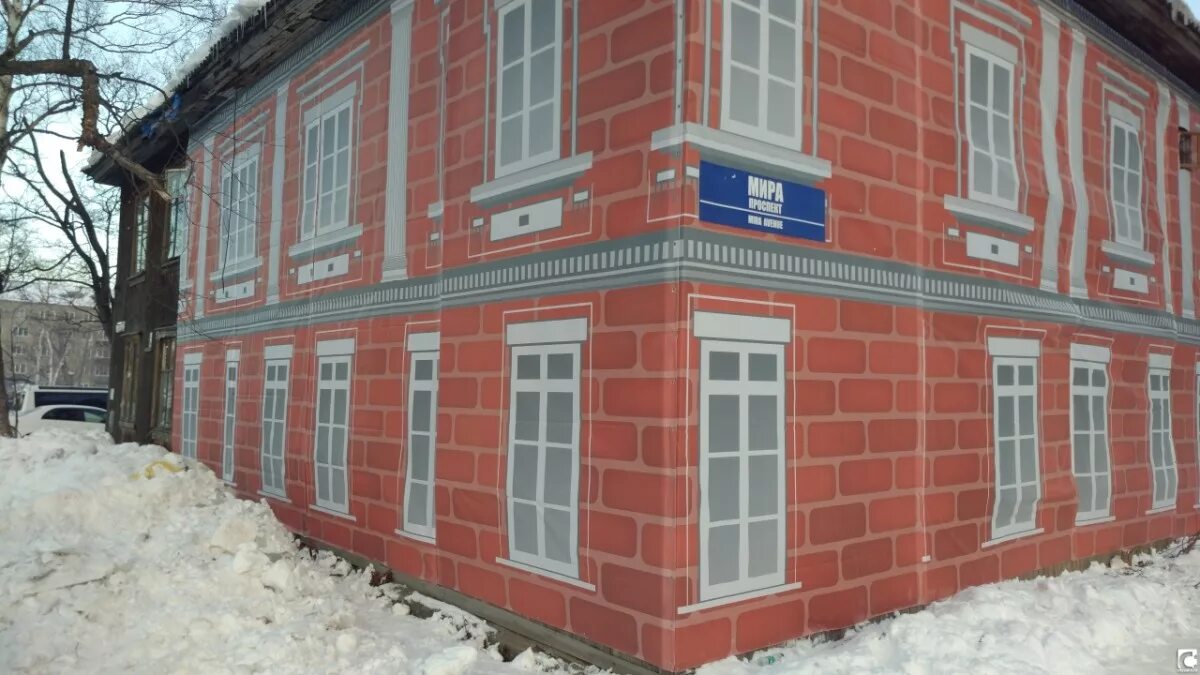 Окна южно сахалинск