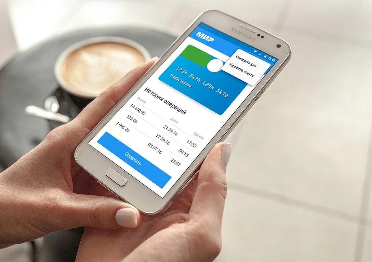 Сберпэй на самсунг. Мобильные платежные сервисы. Мобильные платежные системы. Система мир Пэй. Сберпэй.