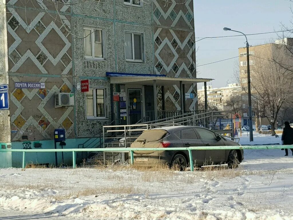 Ул космическая оренбург. Космическая улица оренбург. Космическая улица оренбург. Космическая улица оренбург. Асфальт.