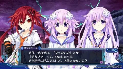Compile