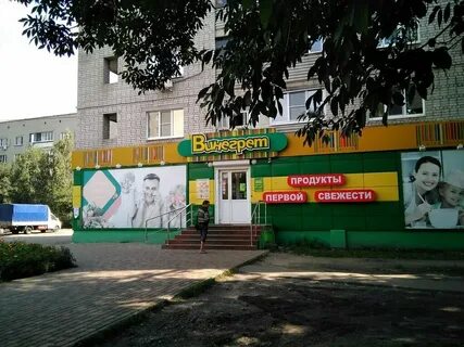 Фото воронеж туполева