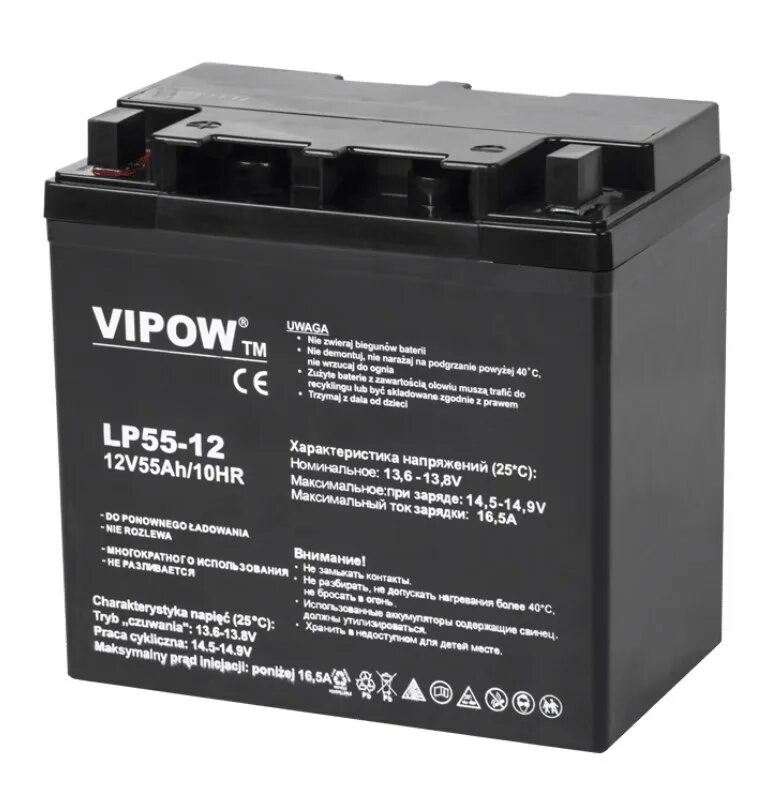 12v 10ah. АКБ 12v 10ah. Аккумулятор 12v 55ah. Аккумулятор 12v 75ah. 12v10ah/10hr.