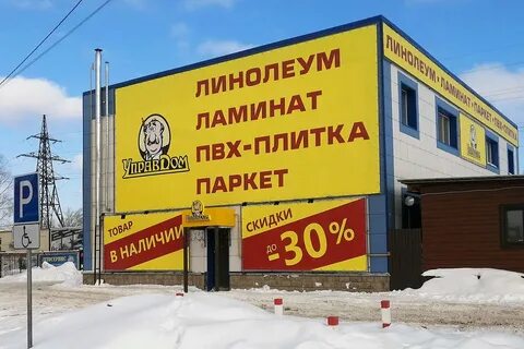 Вакансии в салавате