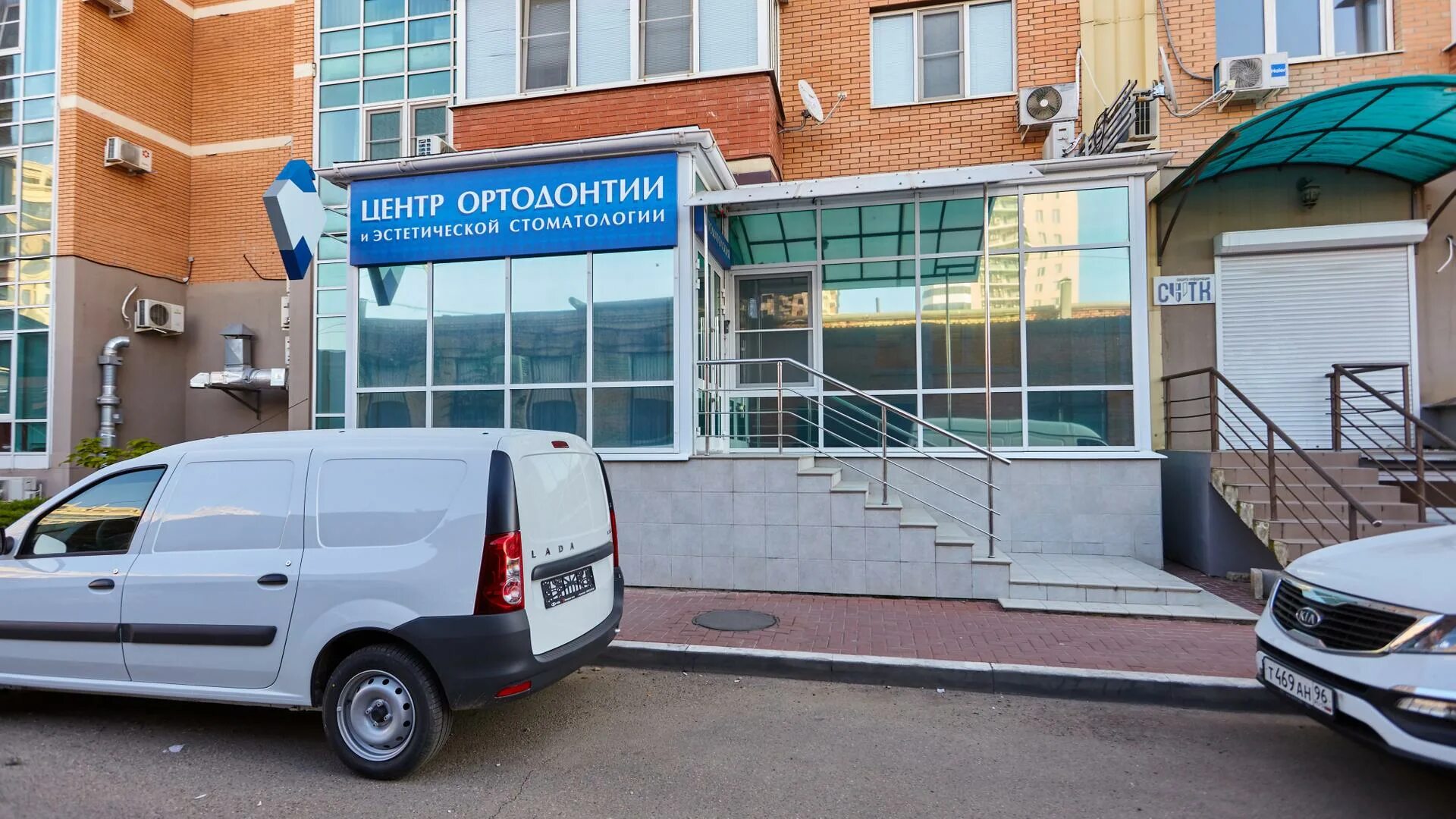 44 больница. Детская больница, белгород, улица губкина. Гкб №67 им. 44 больница. 44 больница.