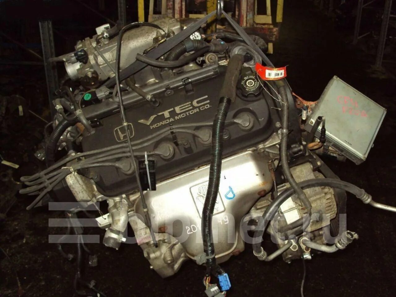 16b 20b4