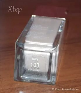 Тон 103