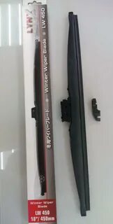Щетки стеклоочистителя 450