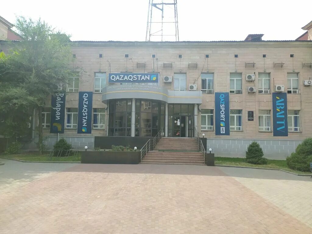 университет гуманитарного университета профсоюзов. алматинский филиал спбгуп. почта алматы. санкт петербургский гуманитарный университет профсоюзов лого. филиал алматы.