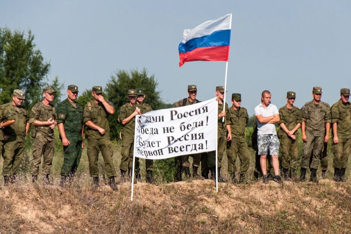 Русские молдаваны. Приднестровье русские войска в Приднестровье. Молдавия Приднестровье российские войска. Войска РФ В Приднестровье 2022.