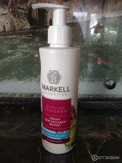 Пенка markell