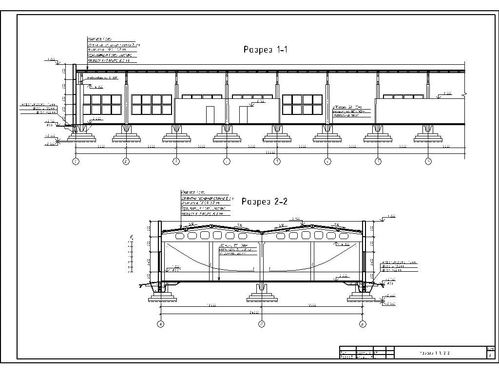 Минусинский угольный бассейн. Алгоритм выполнения разреза здания. Предприятия разрезы. Бачатский угольный разрез 13 участок. Разрез березовский зао стройсервис.