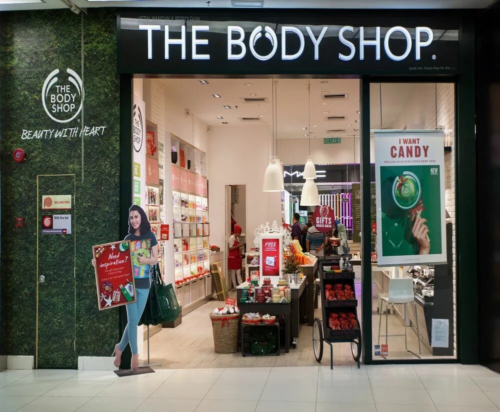 Магазин body shop