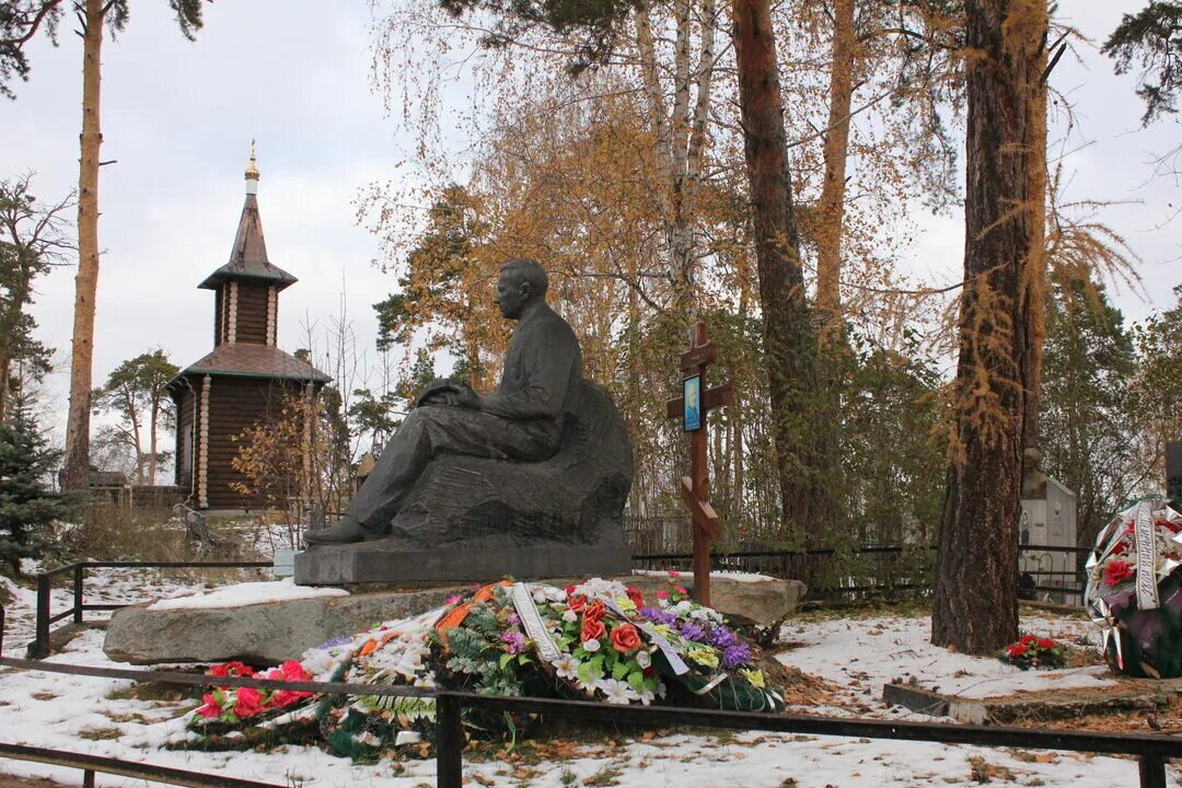 Погода гилев лог алтайский край. Гилев Касли. Гилев Лог Алтайский край. Село Гилев Лог. Памятники города Касли Гилёв.