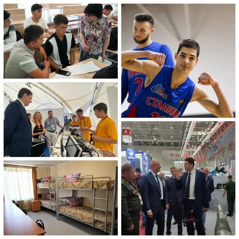 модульный журнал станкина