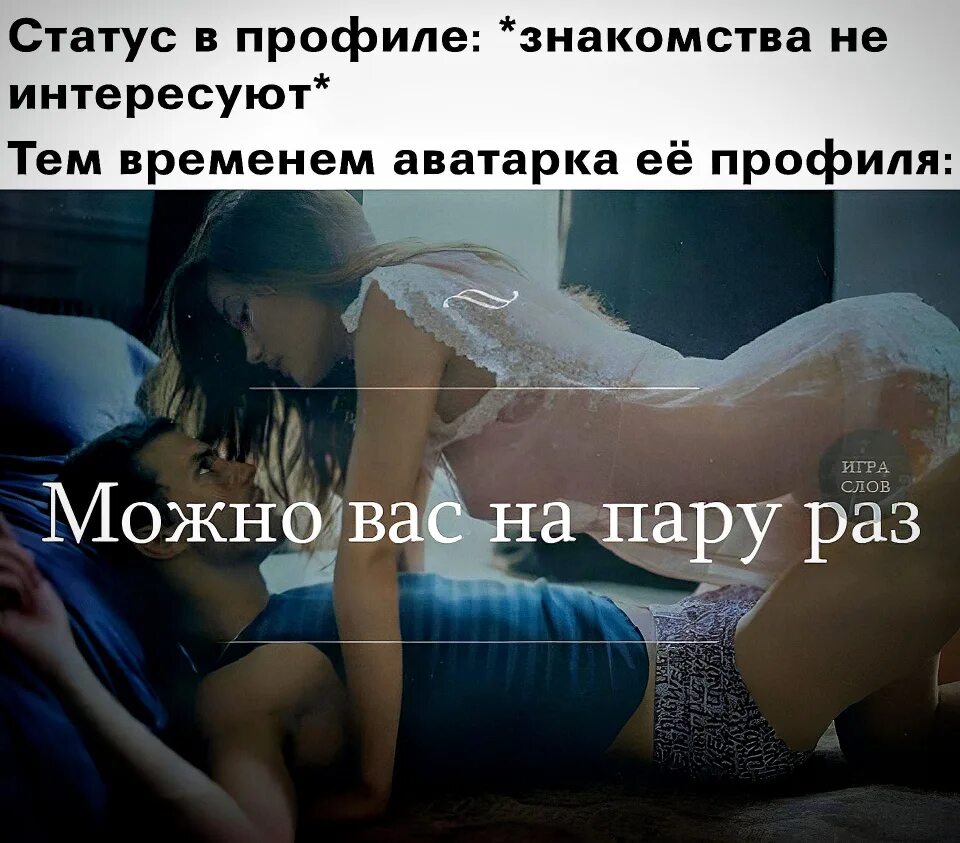 Бойфренд не дождавшись вечера, пришел на секс к любимой